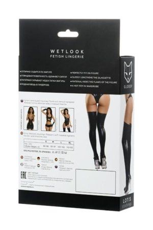 Glossy Shiny Wetlook stockings Toyfa, black - XL