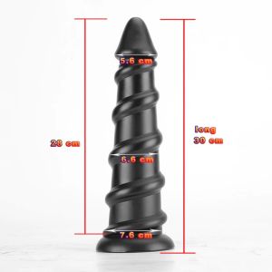 X-MEN 11.8 inch Butt Plug Black (30cm x 7.6cm)