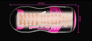 MASTURBATOR SEX IN A CAN  (with vibrations) (16cm)