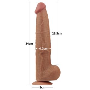 13.5'' King Sized Sliding Skin Dual Layer Dong Brown (34cm)